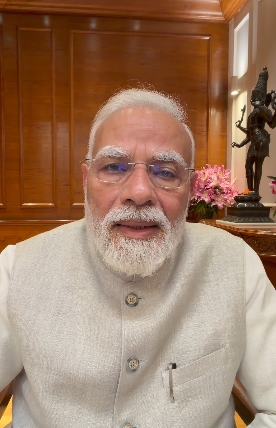 PM Modi video message address
